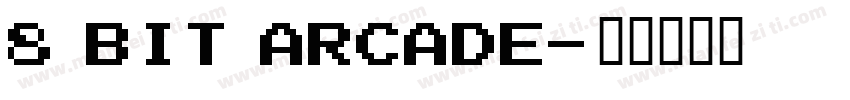 8 bit Arcade字体转换
